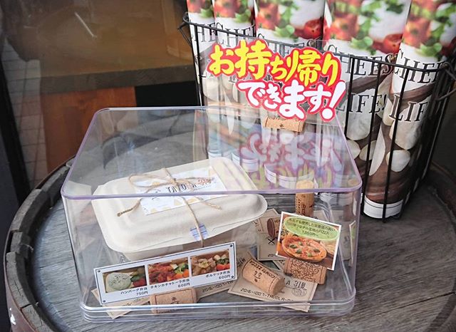 Instagram 新着投稿