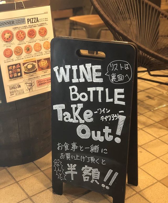 Instagram 新着投稿